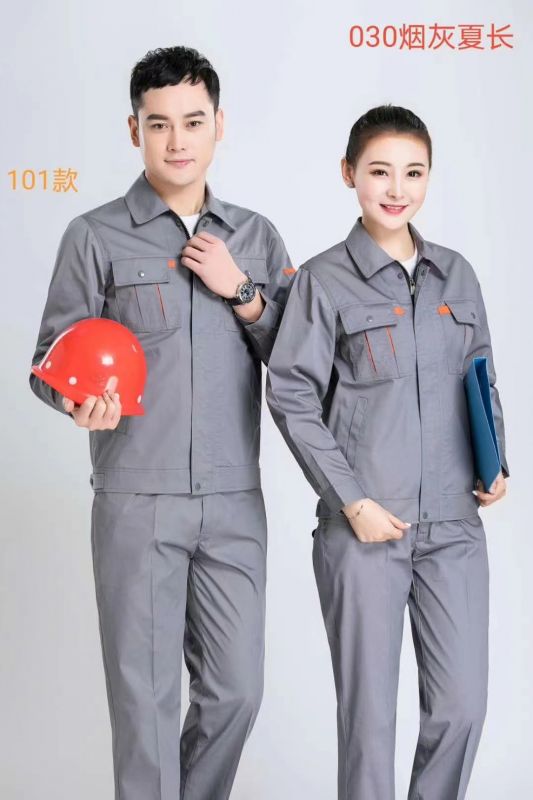 夏季工作服