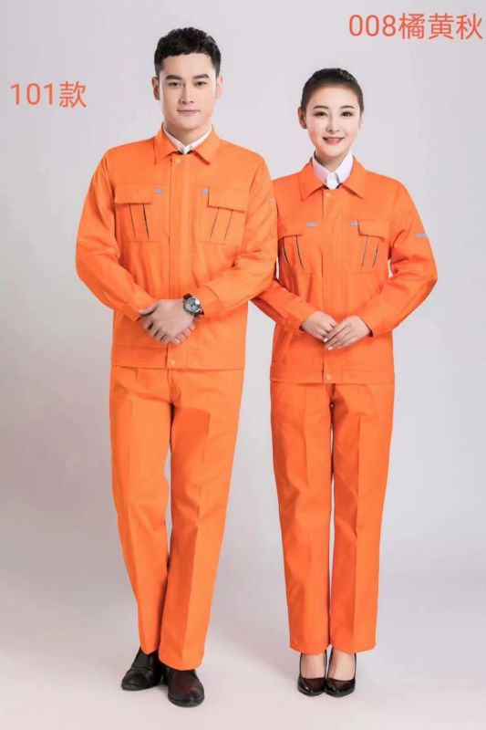 春秋工作服