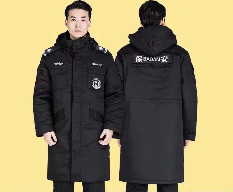 保安棉服