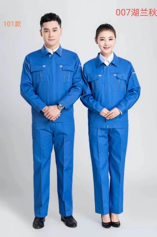 春秋工作服