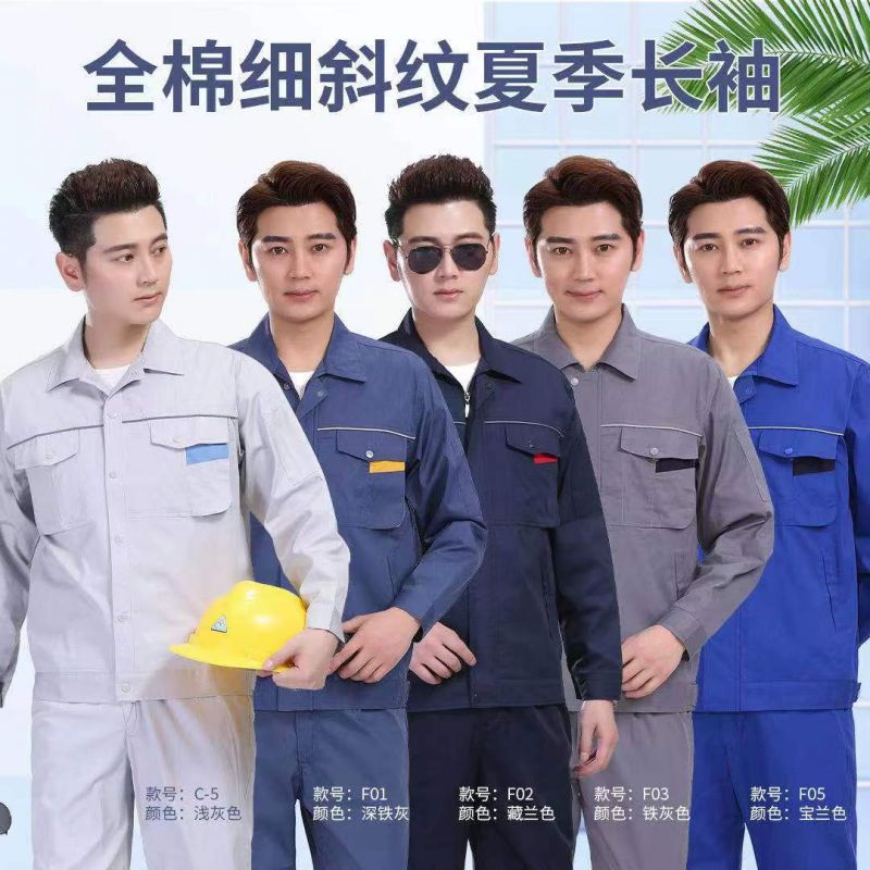 车间工人穿工作服的重要性