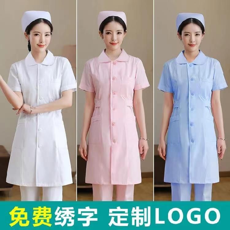 护士服