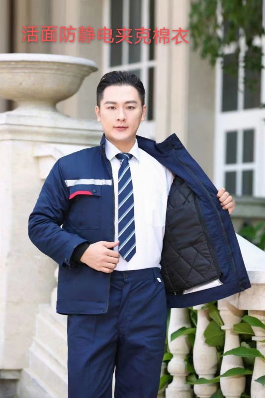 冬天工作服