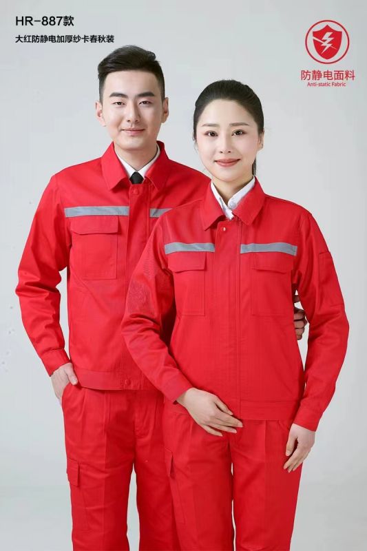 石油劳保工作服标准是什么