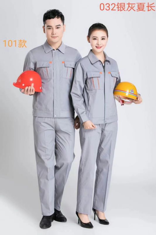 夏季工作服