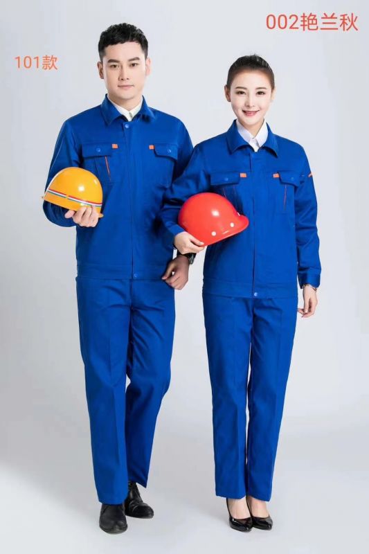 春秋工作服