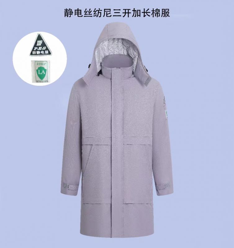 防静电棉衣