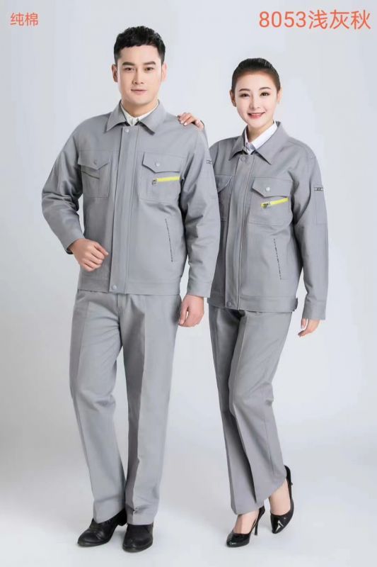 春秋工作服