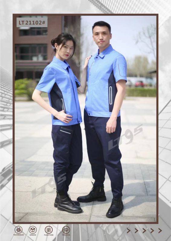 夏季工作服