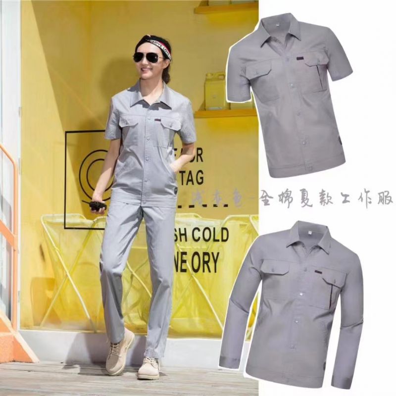 夏季工作服
