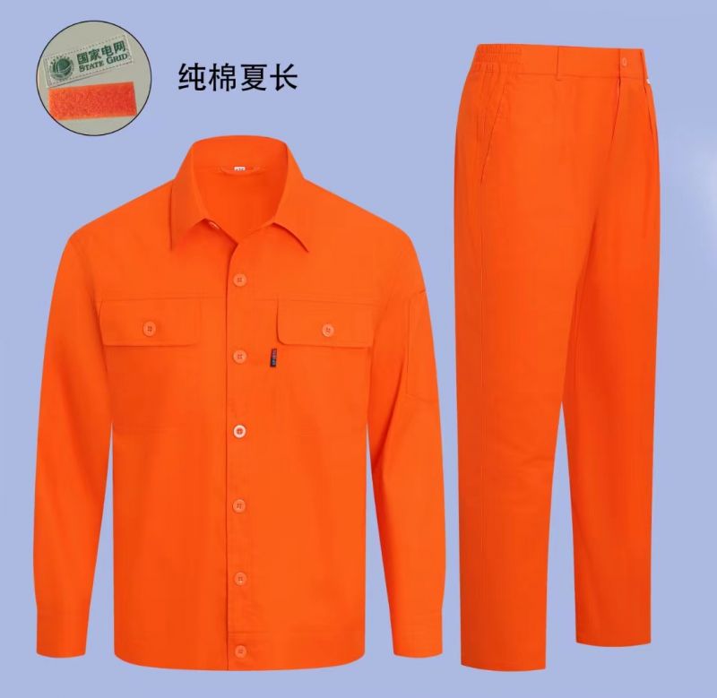 夏季工作服