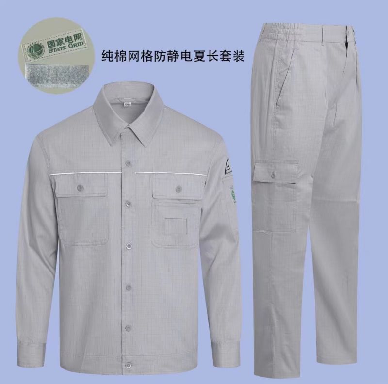 夏季工作服