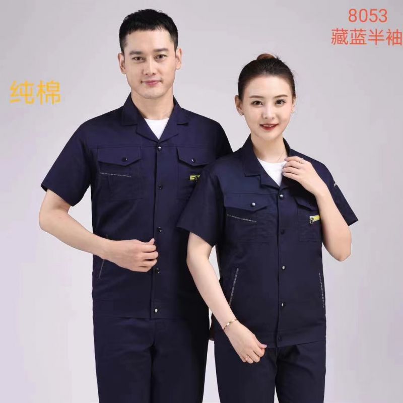夏季工作服