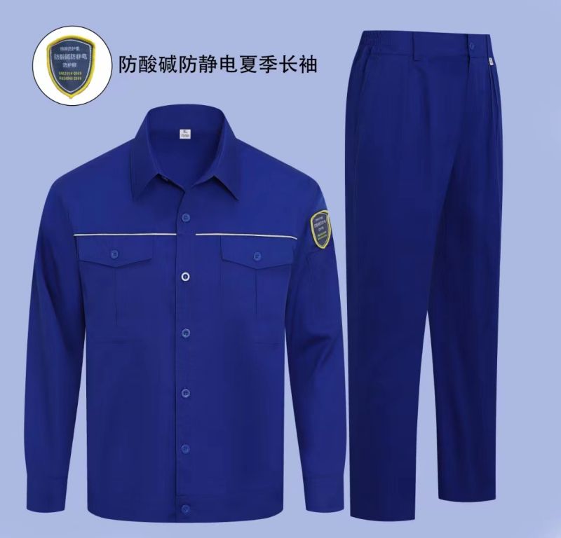 夏季工作服