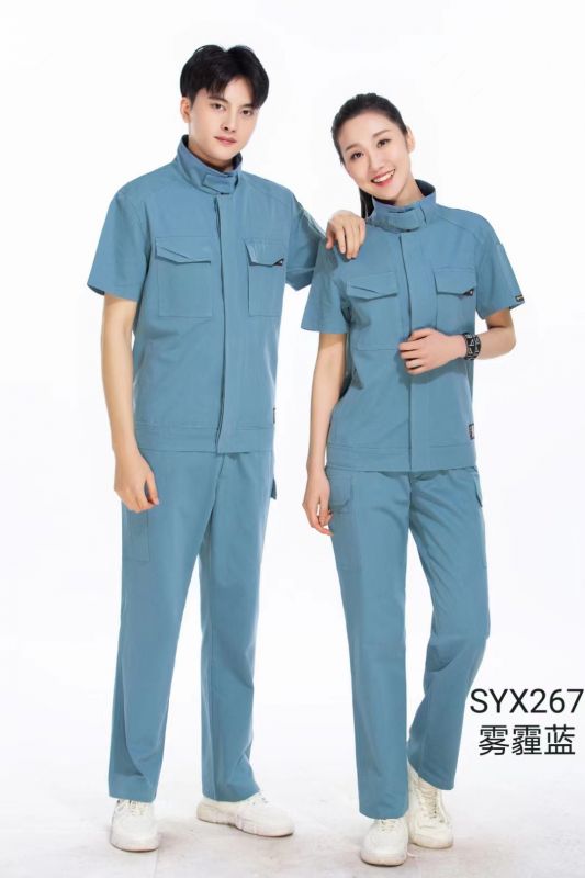 夏季工作服