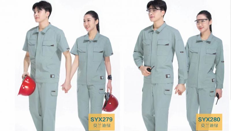 夏季工作服