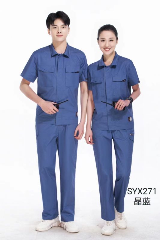 夏季工作服