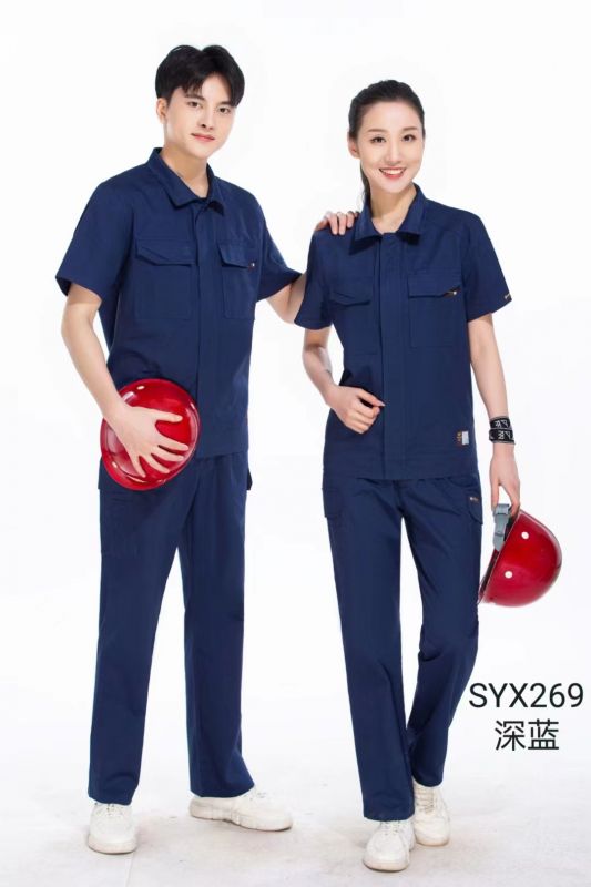 夏季工作服