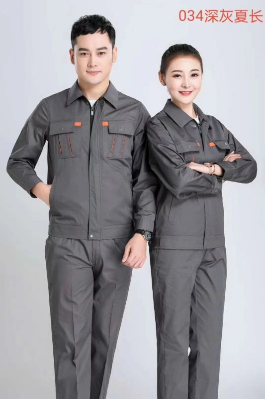 春秋工作服