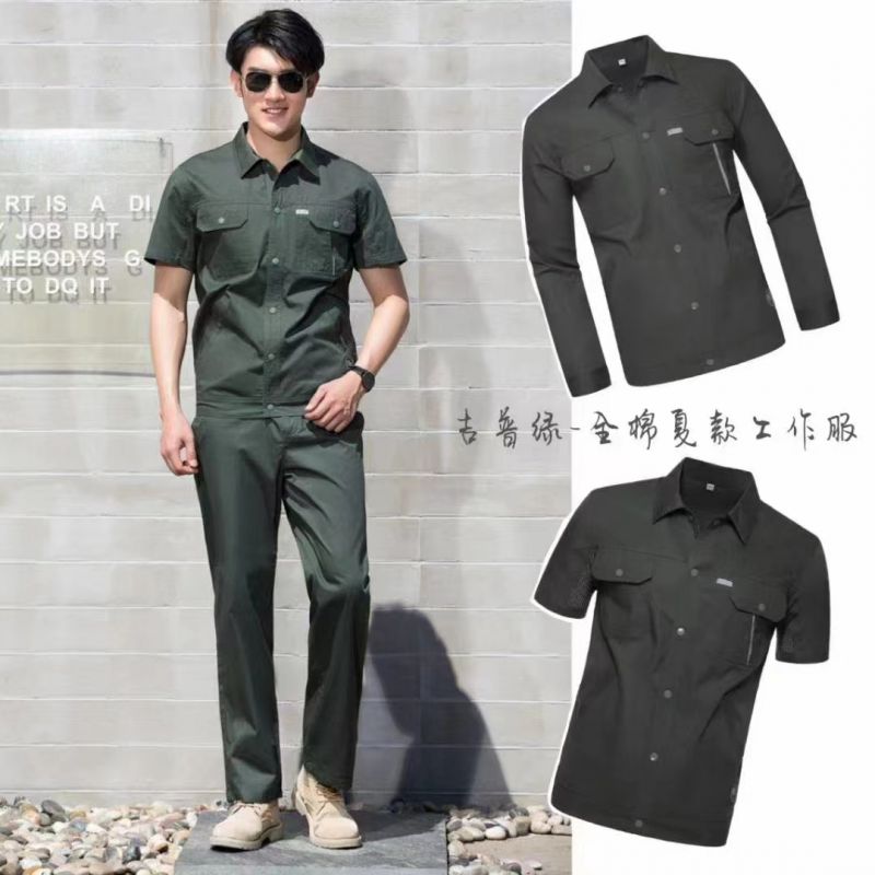 夏季工作服