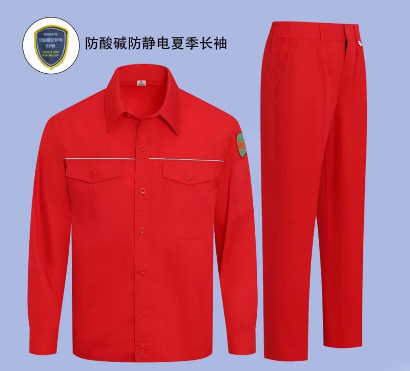 夏季工作服