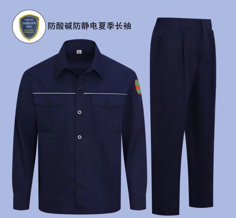 夏季工作服