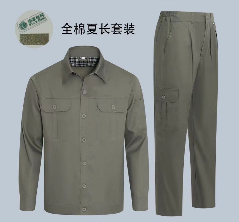 夏季工作服