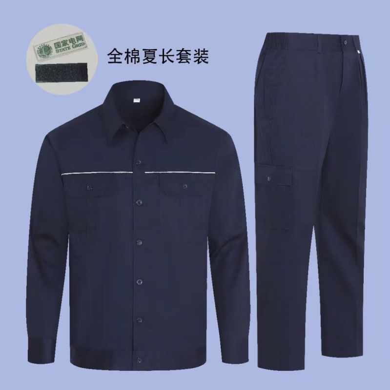 夏季工作服