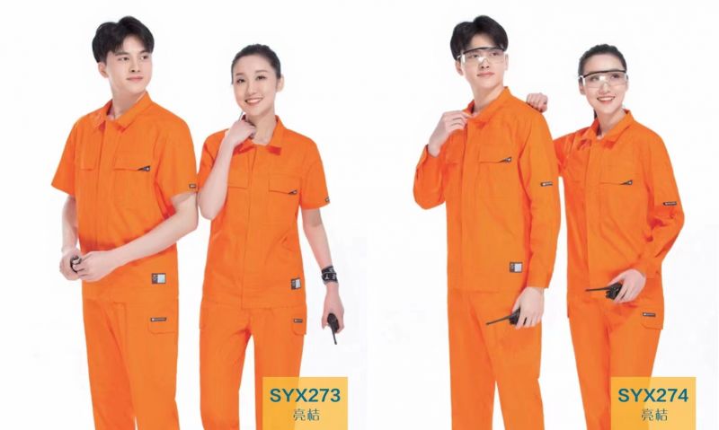 夏季工作服