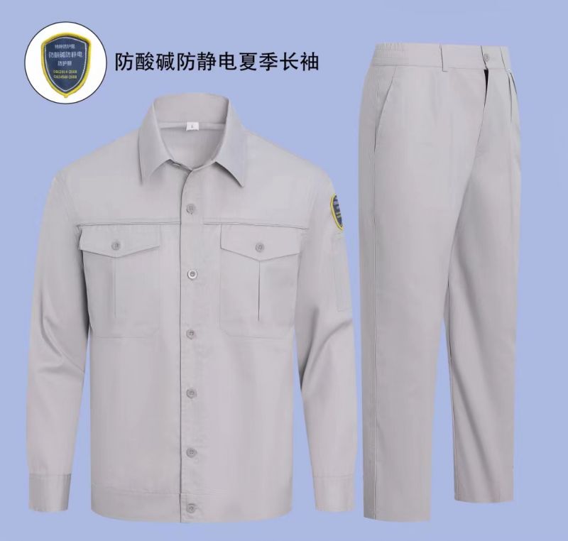 夏季工作服