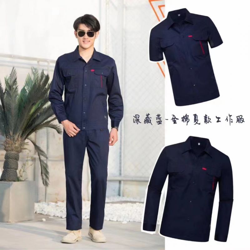 夏季工作服