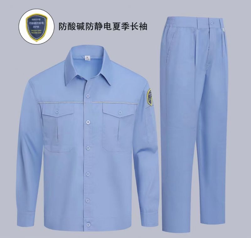 夏季工作服