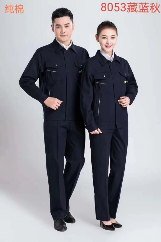 春秋工作服