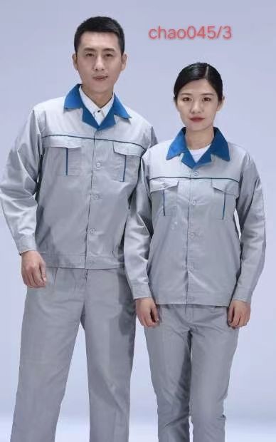 春秋工作服