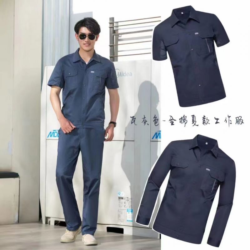 夏季工作服