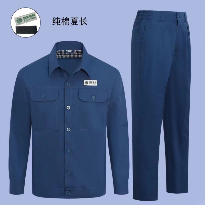 夏季工作服