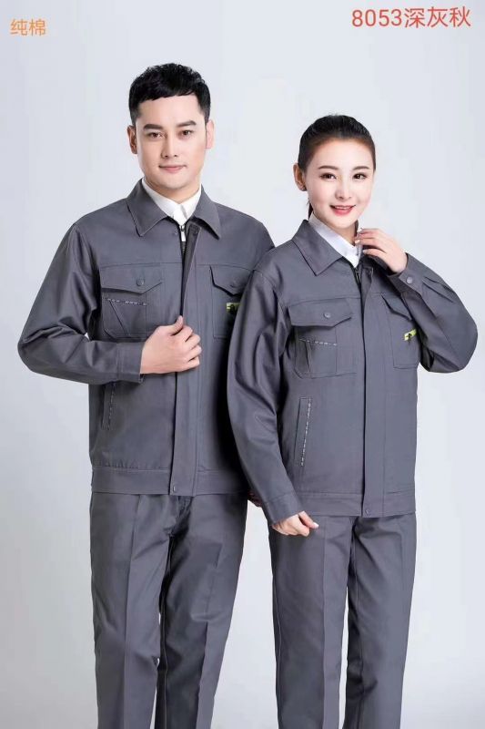 春秋工作服