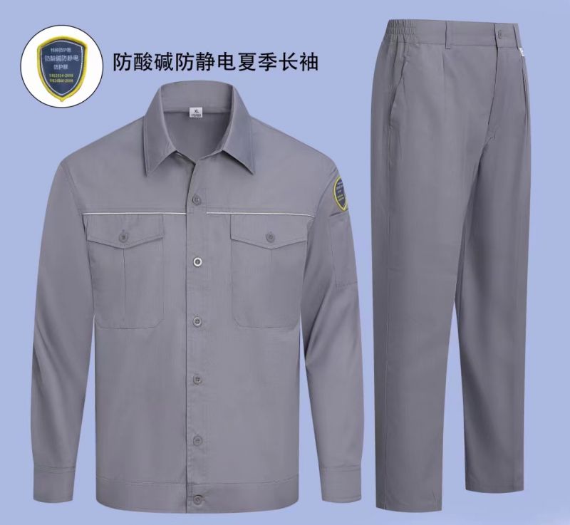 夏季工作服