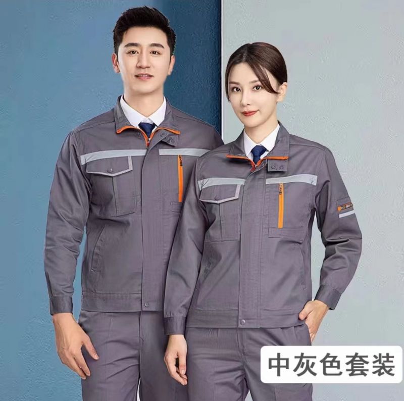 春秋工作服